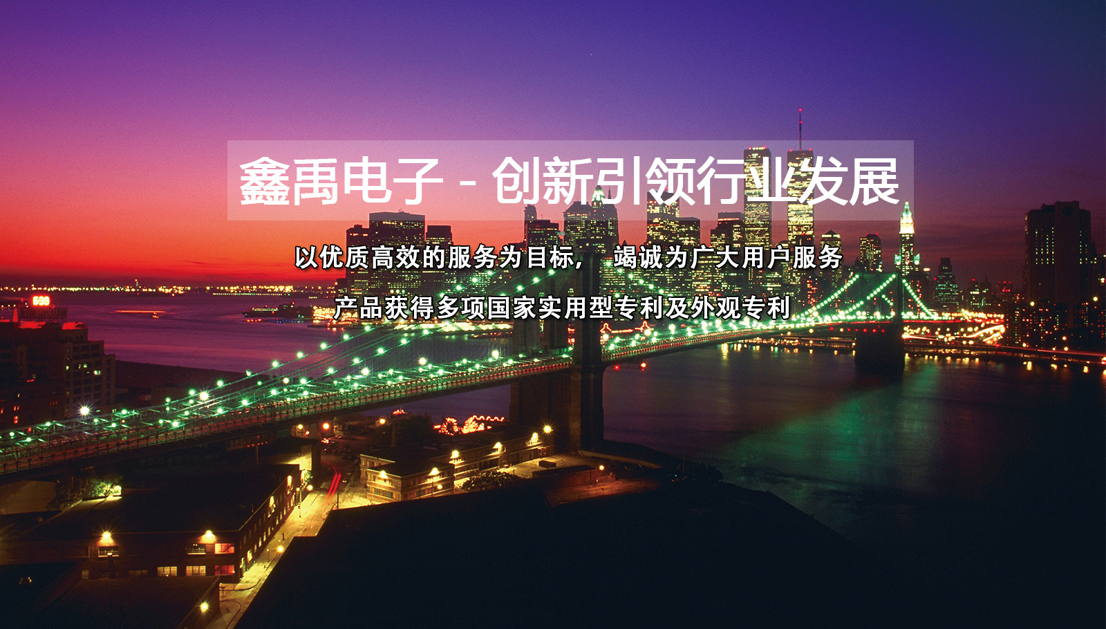 快来艹艹我的小穴啊视频福州led灯具