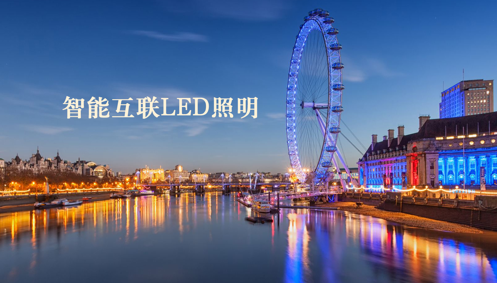 福州led灯具性感美女被鸡巴艹逼视频